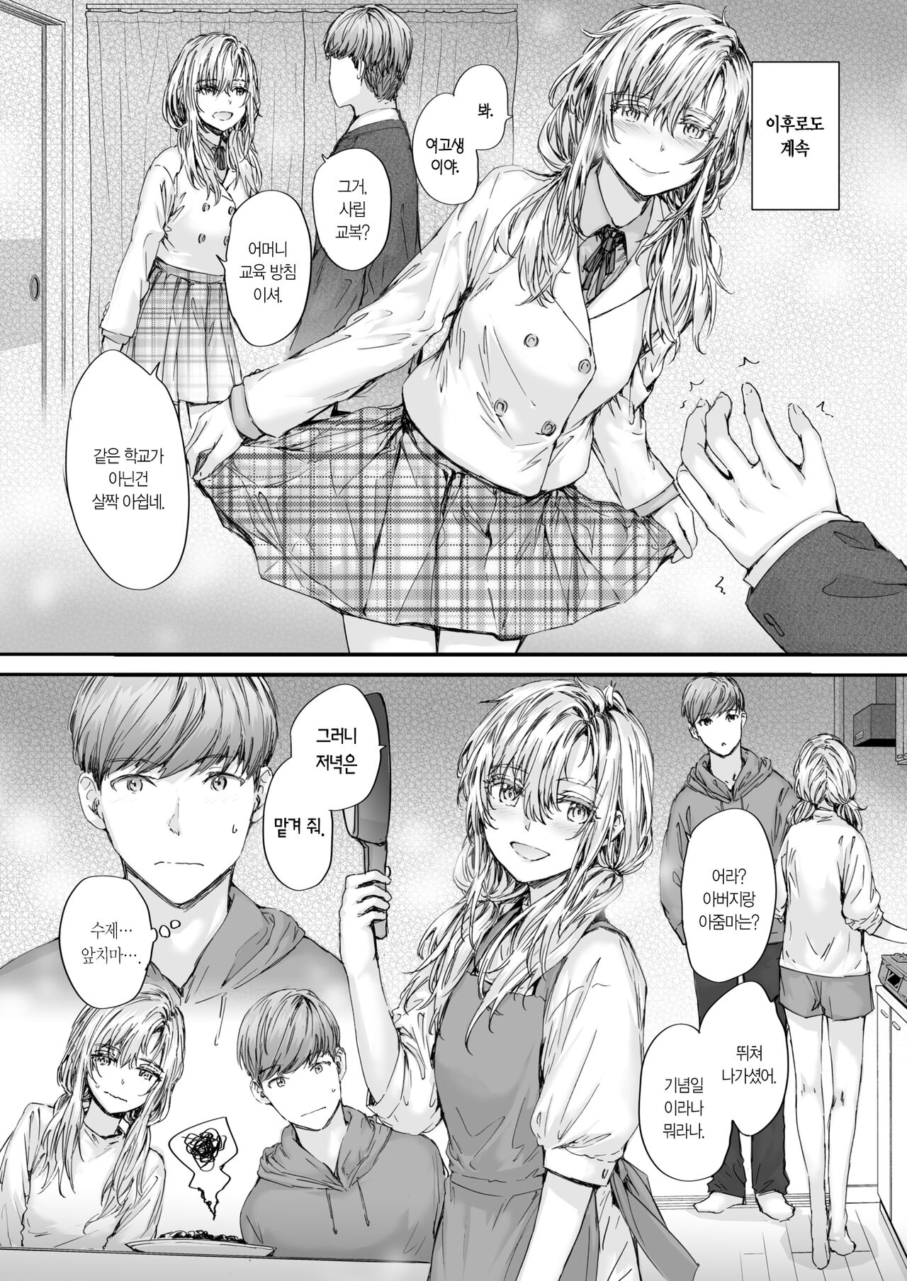c9b4b98467e114650adfdd08bd2c8023c255cf90_1724962022_9153_768646ab46d16e07240ec030abb2ff760048c5f9.jpg